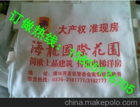 濮陽(yáng)大巴車(chē)座套與三門(mén)峽出租車(chē)座套 可反復(fù)利用的高性?xún)r(jià)比選擇