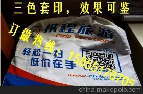 廊坊大巴車半截廣告帽三年耐用，秦皇島出租車座套產(chǎn)品詳解