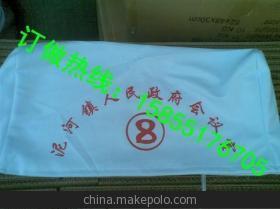 德陽(yáng)大巴車(chē)可重復(fù)座套與甘孜州出租車(chē)座套解決方案