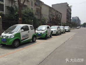 馳宇電動(dòng)汽車(chē)租賃店 綠色出行新選擇
