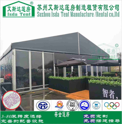 試乘試駕篷房搭建與出租服務，優惠盡享