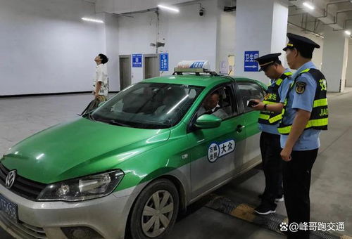 南陽市交通執法支隊開展全市出租汽車市場統一夜查行動