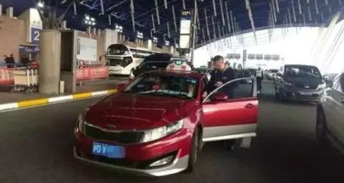 貴圈太亂 上海一的哥用“小馬達(dá)”操控計(jì)價(jià)器，多走十公里乘客買單