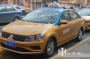 拒乘“黑車”出行，哈市出租換新顏