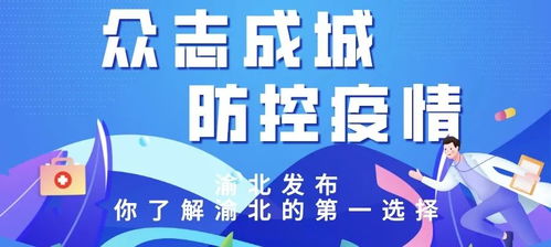 先睹為快 揭秘T3B航站樓——重慶航空史上首次網絡技術開發革新